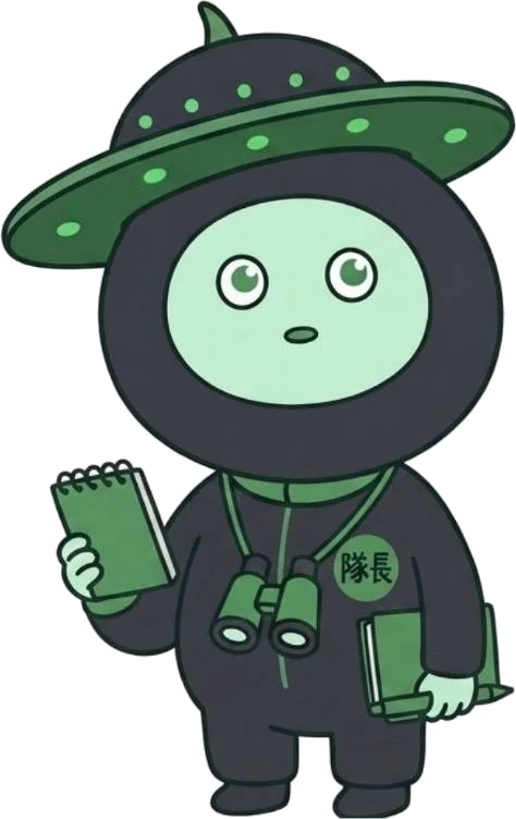 隊長くん(UFO鑑定士試験の案内役)